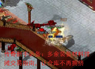 ֱرװָ̯ϣòֿⲻӵ