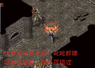 ۣ֮߳Ⱥ۵ĺϻţ㲻ɴ