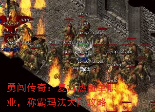 ´棺Ѫְҵư귨½