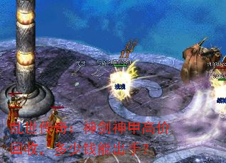 棺׸߼ۻգǮ֣ܳ