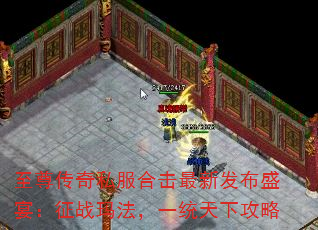 ˽ϻ·ʢ磺ս귨һͳ¹