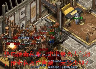 Ѫ˽ʷ˽һǮ