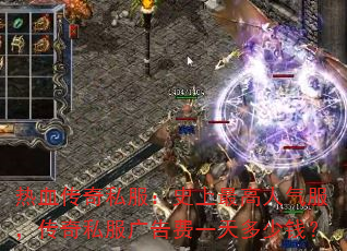 Ѫ˽ʷ˽һǮ