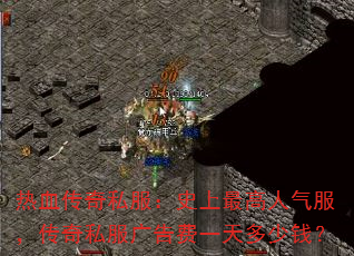 Ѫ˽ʷ˽һǮ