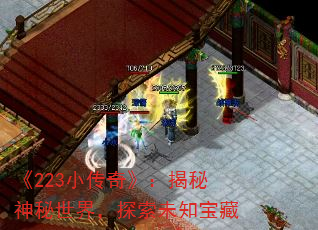 223С桷磬̽δ֪