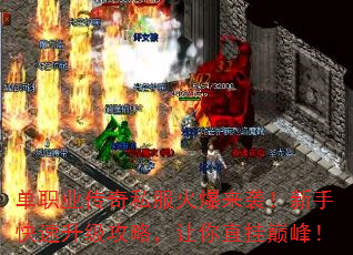 ְҵ˽Ϯֿԣֱ۷壡
