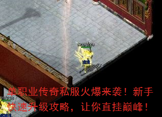 ְҵ˽Ϯֿԣֱ۷壡