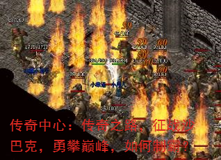 ģ֮·սɳͿˣ۷壬ưԣ