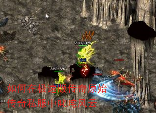 ڼٰ洫ԭʼ˽߳