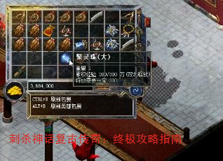ɱ񻰸Ŵ棺ռָ