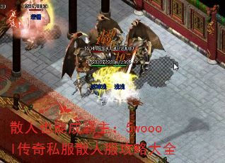 ɢҲܳɰ5woool˽ɢ˷Դȫ