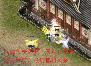 Ѫ滳ʮ꣺ȼ䴫棬Ѱշ