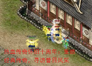 Ѫ滳ʮ꣺ȼ䴫棬Ѱշ