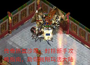 Ѫɳָֹϣ㰿귨½