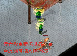 潵磺ѩս𺳹ʴ