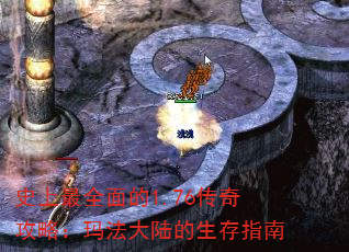 ʷȫ1.76湥ԣ귨½ָ