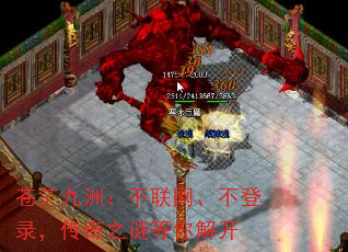 ãޣ¼֮յ⿪
