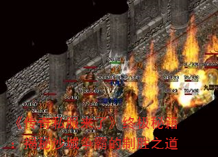 ˽ˡռؼɳԵʤ֮
