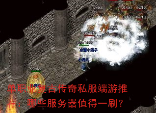 ְҵŴ˽ƼЩֵһˢ