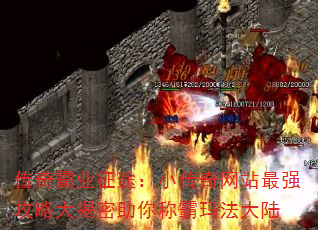 ҵ;СվǿԴư귨½
