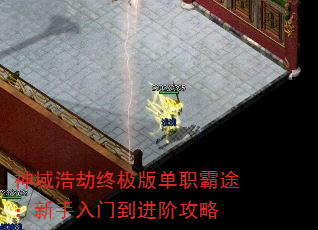 ƽռ浥ְ;ŵ׹