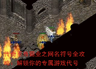 ҵ֮ȫԣרϷ