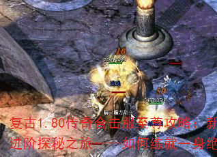 1.80ϻԣֽ֮̽áһ