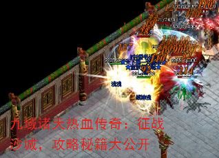 Ѫ棺սɳǣؼ󹫿