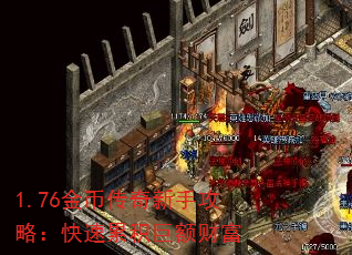 1.76Ҵֹԣۻ޶Ƹ