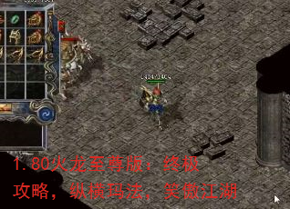 1.80棺ռԣݺ귨Ц