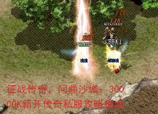 ս棬ʶɳǣ3000OK¿˽ָ