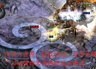 磬սɳ˭棿3366ȫΪָԽ