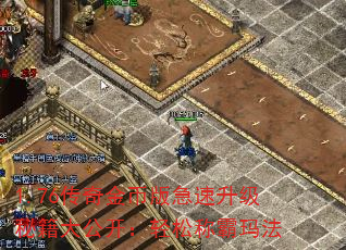 1.76Ұ漱ؼ󹫿ɳư귨