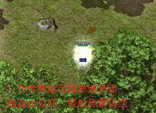 1.76Ұ漱ؼ󹫿ɳư귨