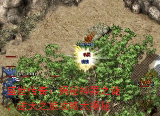 ʢ棺֮գ֮ùԴ