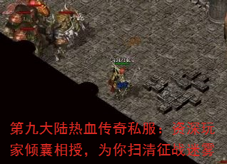 ھŴ½Ѫ˽ڣΪɨս