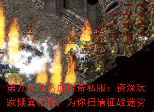 ھŴ½Ѫ˽ڣΪɨս