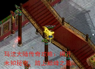 귨½湥ԣҿδ֪ܣ̤۷֮