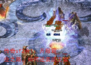 sf21ҵ֮·Ϯ
