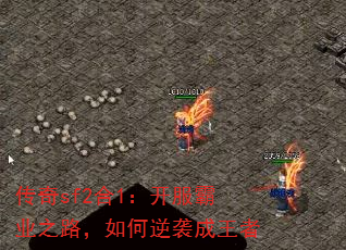 sf21ҵ֮·Ϯ