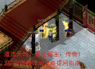 أ12ְҵ泬ϸָ