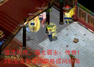 أ12ְҵ泬ϸָ