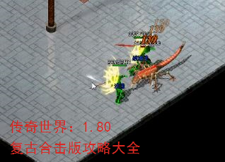 磺1.80źϻ湥Դȫ
