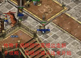 TD𺳳ֹԣսɳǴ￪ʼ