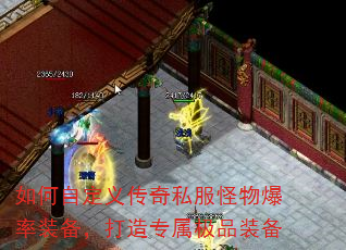 Զ崫˽ﱬװרƷװ