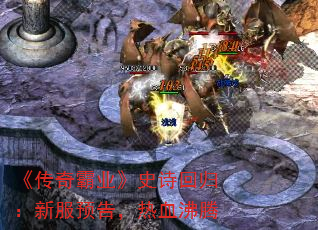 ҵʷʫع飺·Ԥ棬Ѫ