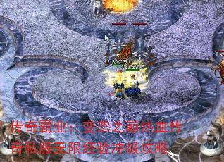 ҵ̬֮Ѫ˽޾弶