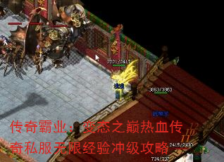 ҵ̬֮Ѫ˽޾弶
