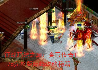 ս귨ۣ֮Ҵ1.76۷幥ؼ