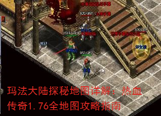 귨½̽صͼ⣺Ѫ1.76ȫͼָ